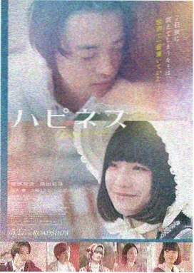 不成问题的问题
