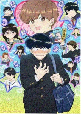 哪吒之魔童降世