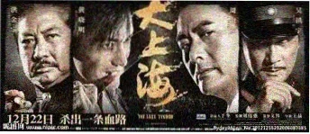 秋霞影视 精选推荐