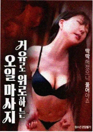 城南旧事