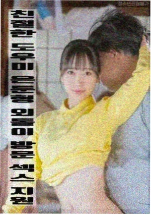 芙蓉镇